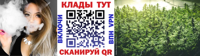 Купить наркоту Микунь ГАШ  Канабис  СК  МЕФ  COCAIN 