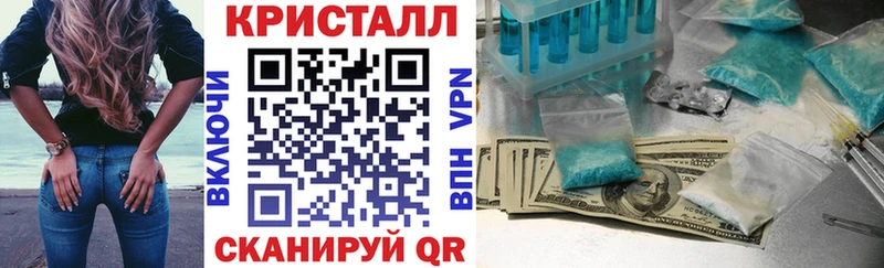 купить наркоту  МЕГА ТОР  АМФЕТАМИН VHQ  Микунь 