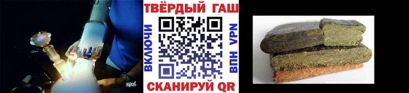 ГАШИШ гарик  Микунь 