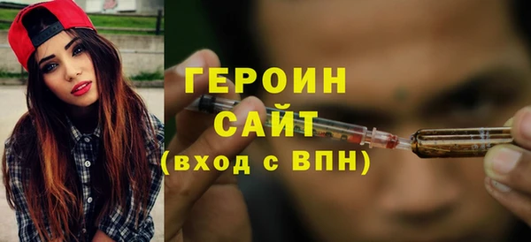 герыч Аркадак