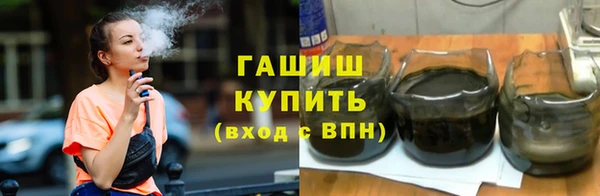 не бодяженный Армянск