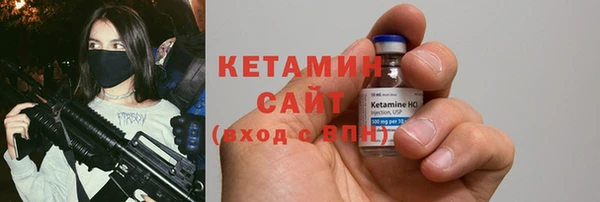 не бодяженный Армянск