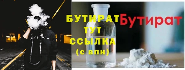 герыч Аркадак