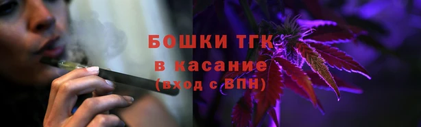 не бодяженный Армянск