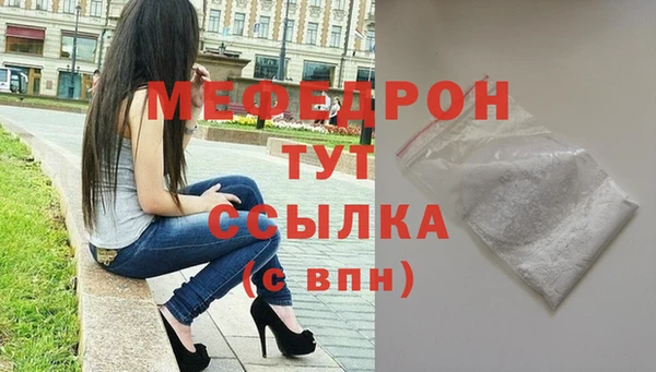 круглые Михайловск