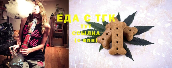 герыч Аркадак
