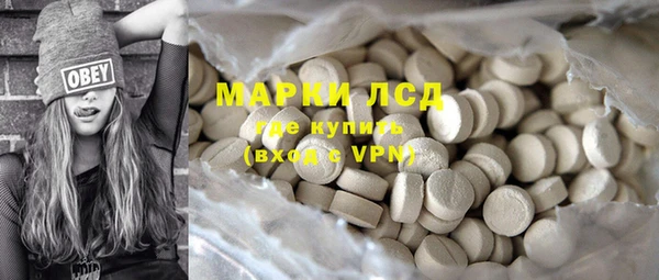 круглые Михайловск