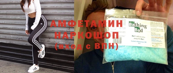не бодяженный Армянск